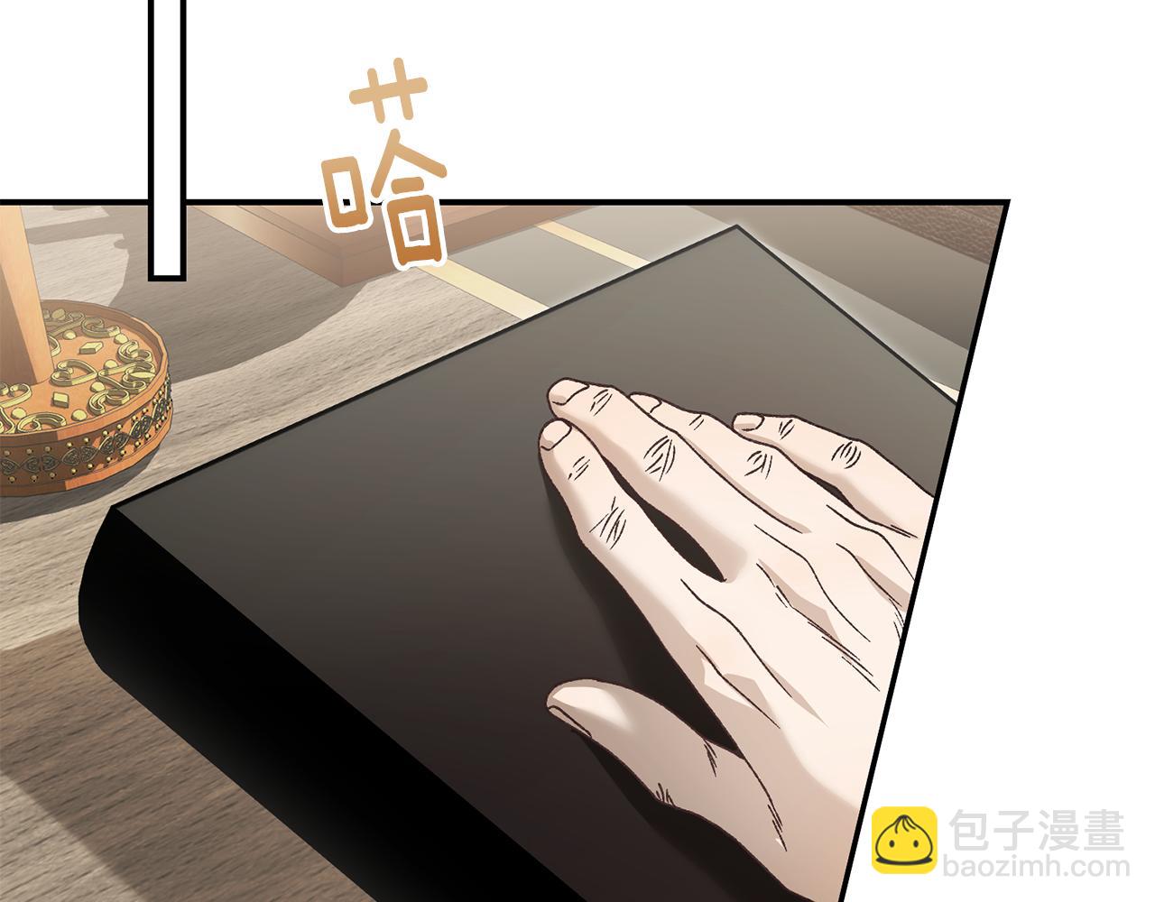 第92话 惊喜婚礼(1/4)-第92话