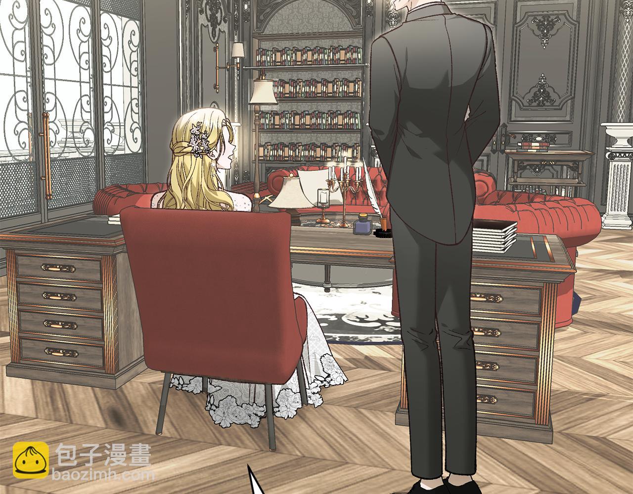 第92话 惊喜婚礼(1/4)-第92话