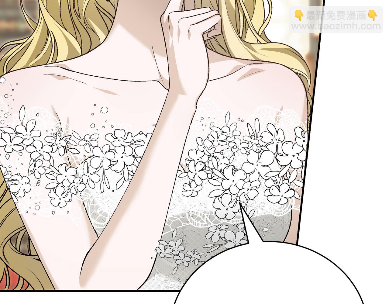 第92话 惊喜婚礼(1/4)-第92话