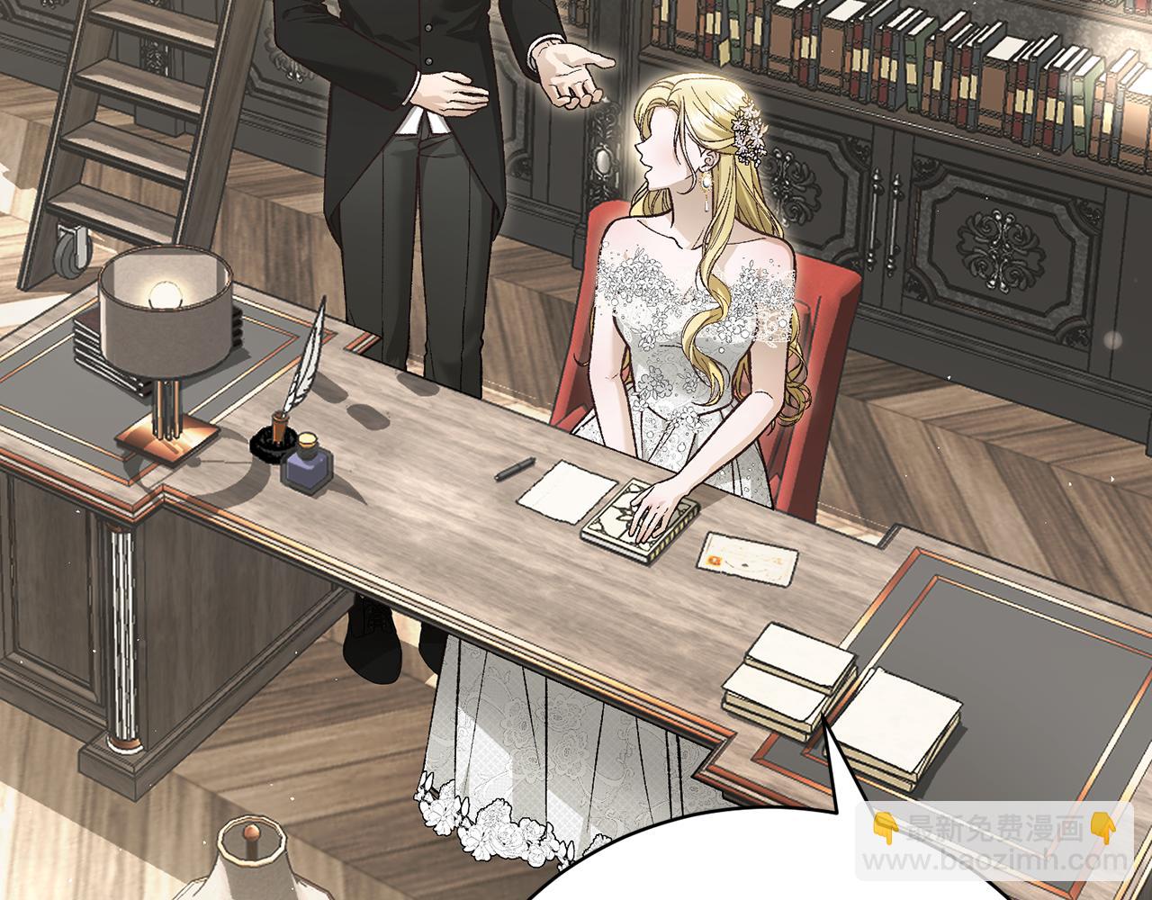 第92话 惊喜婚礼(1/4)-第92话