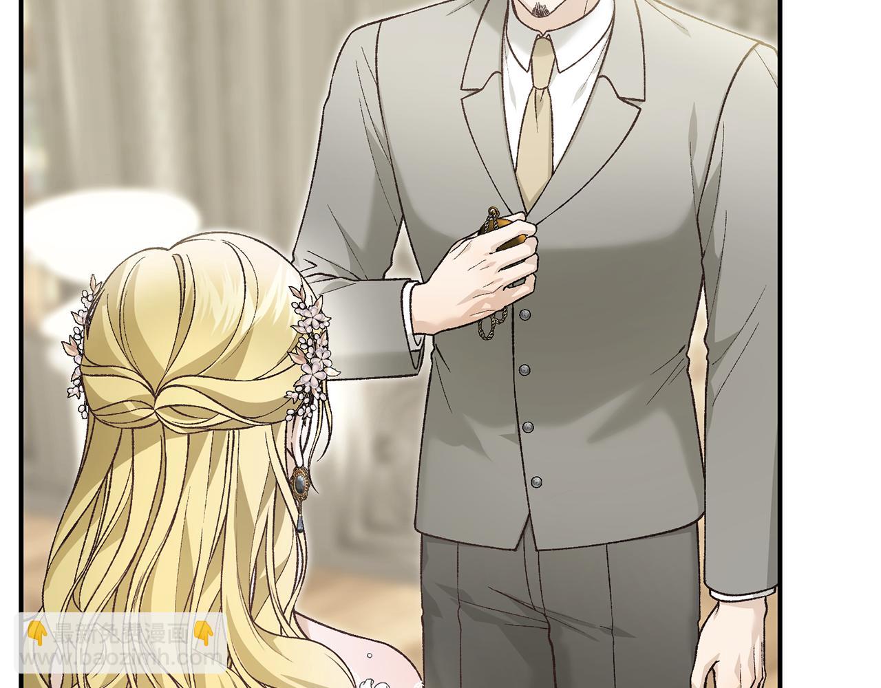 第92话 惊喜婚礼(1/4)-第92话