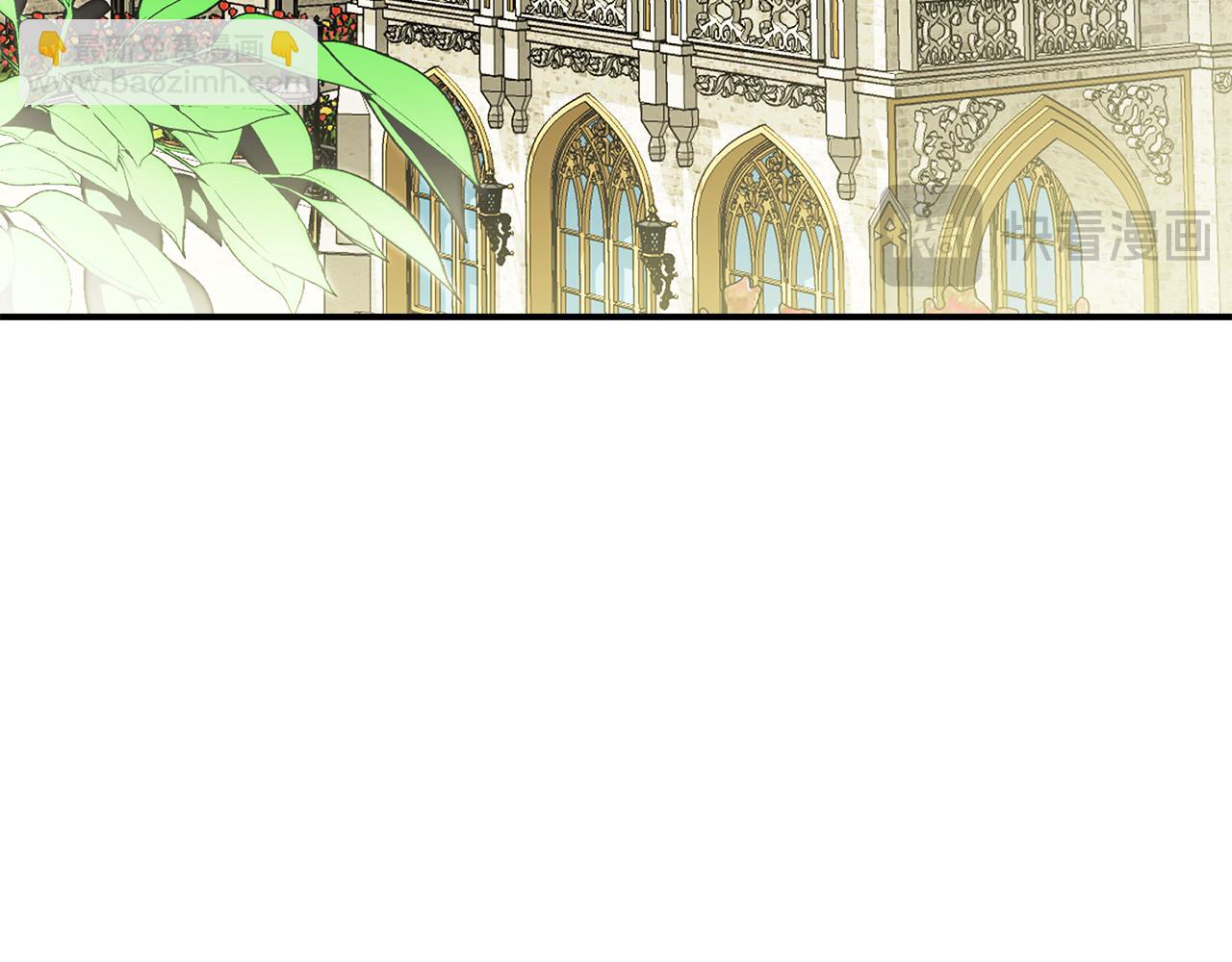 第92话 惊喜婚礼(1/4)-第92话