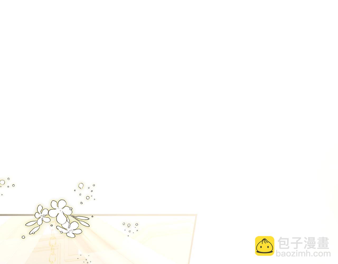 第92话 惊喜婚礼(1/4)-第92话