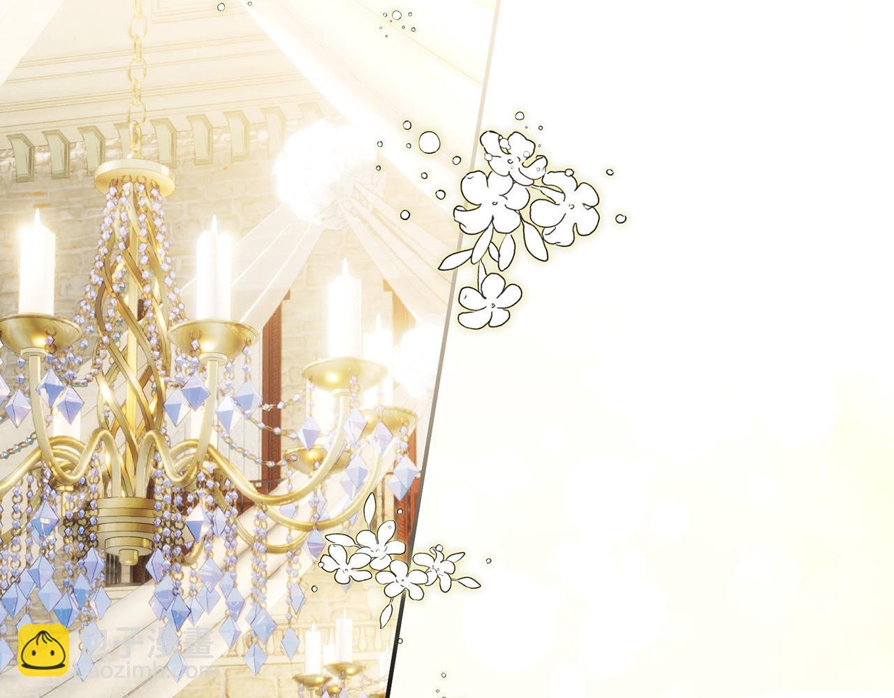 第92话 惊喜婚礼(1/4)-第92话