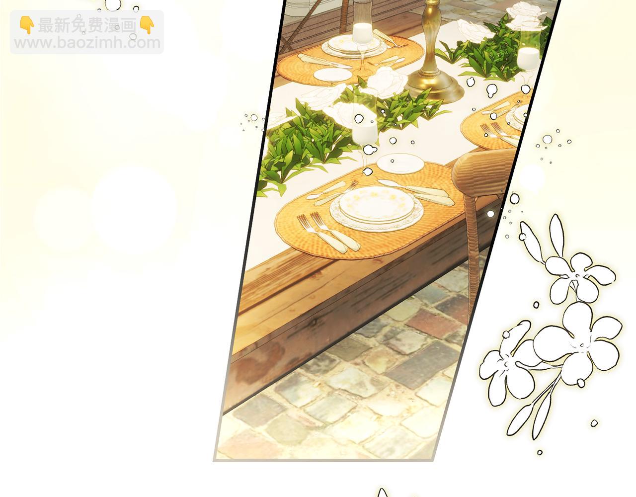 第92话 惊喜婚礼(1/4)-第92话