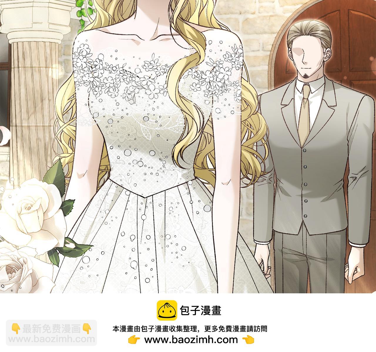 第92话 惊喜婚礼(1/4)-第92话