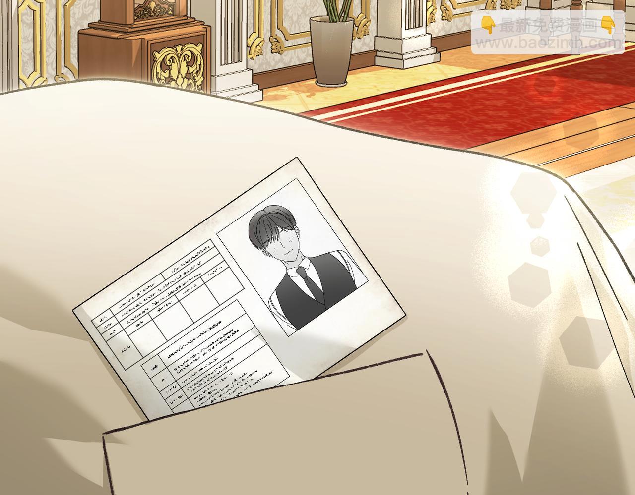 第94话 吃醋和不安(1/4)-第94话