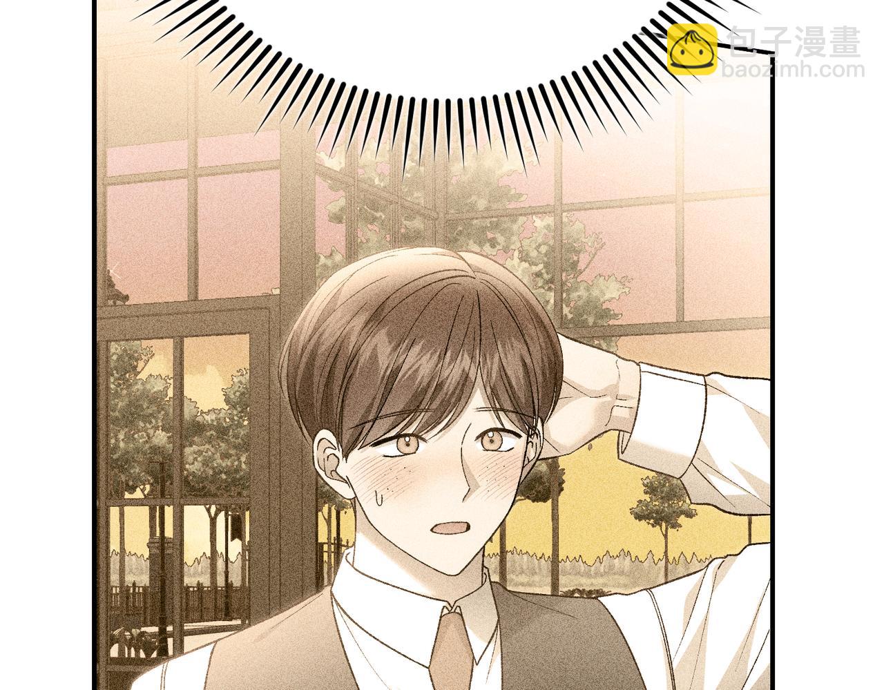 第94话 吃醋和不安(1/4)-第94话