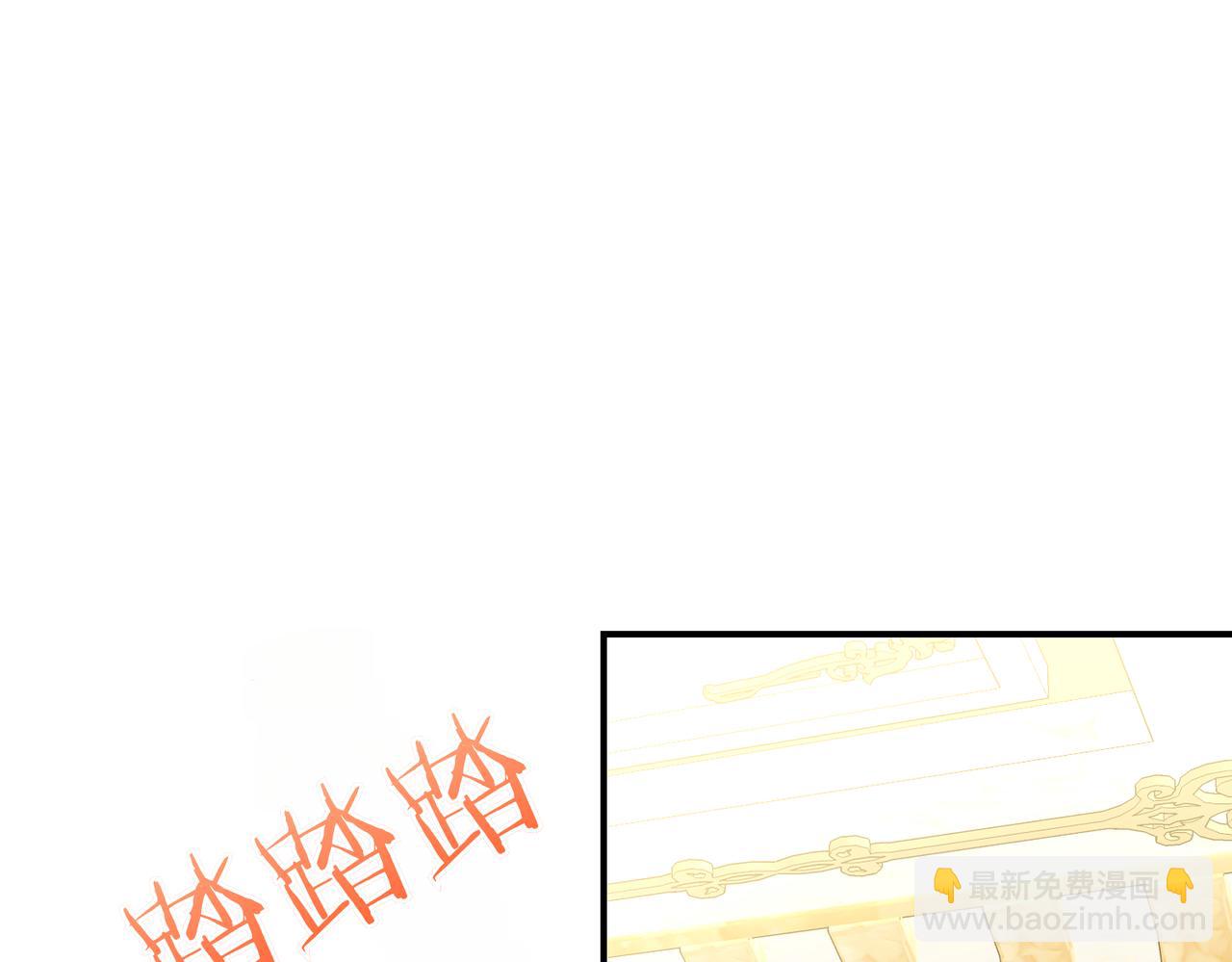 第94话 吃醋和不安(1/4)-第94话