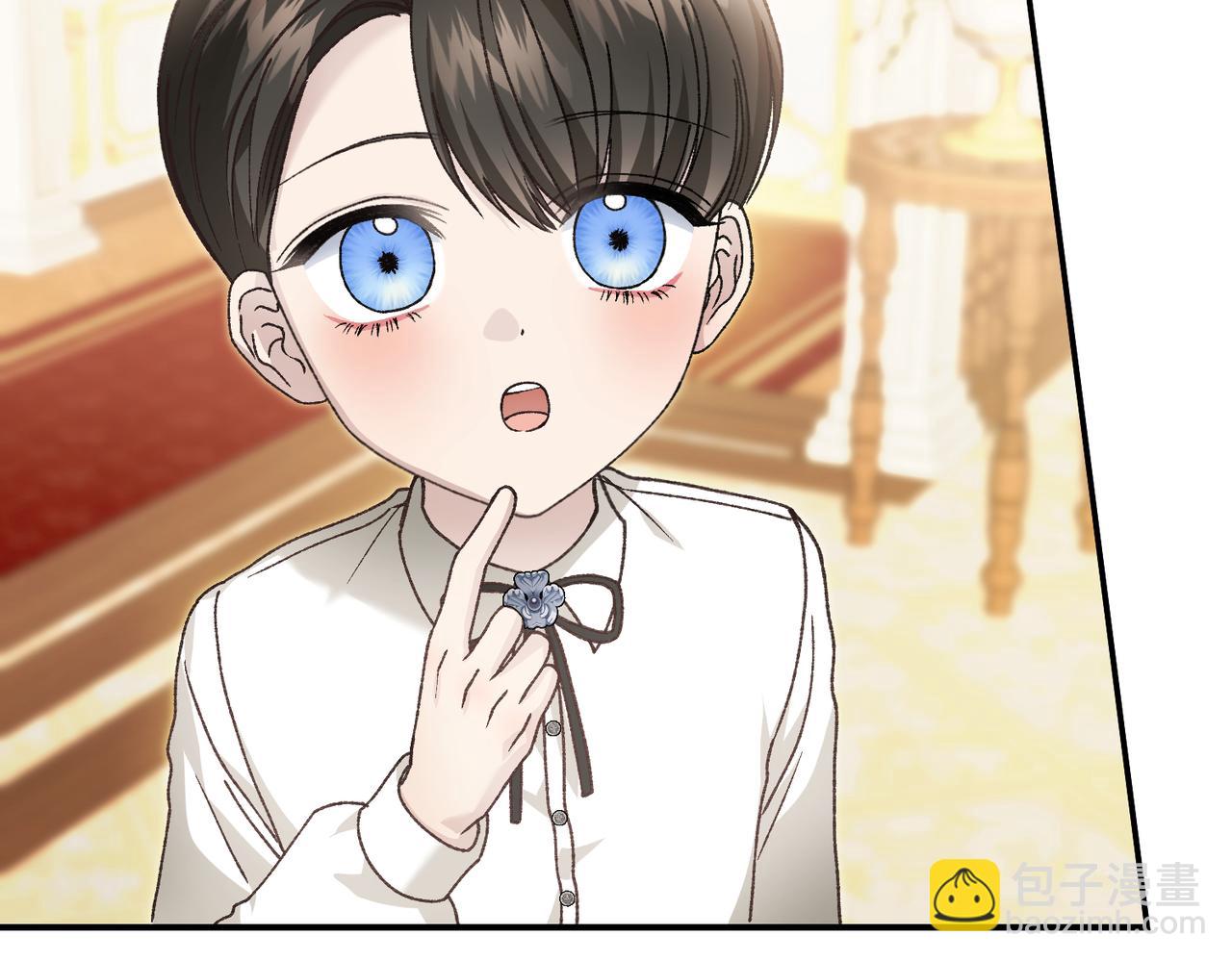 第94话 吃醋和不安(1/4)-第94话