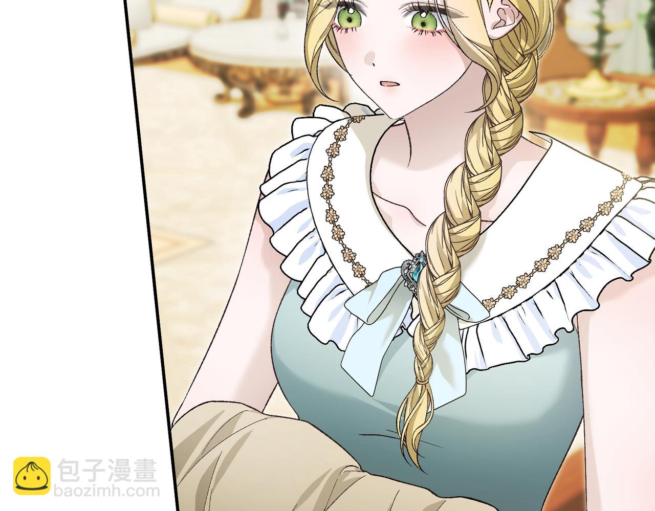 第94话 吃醋和不安(1/4)-第94话