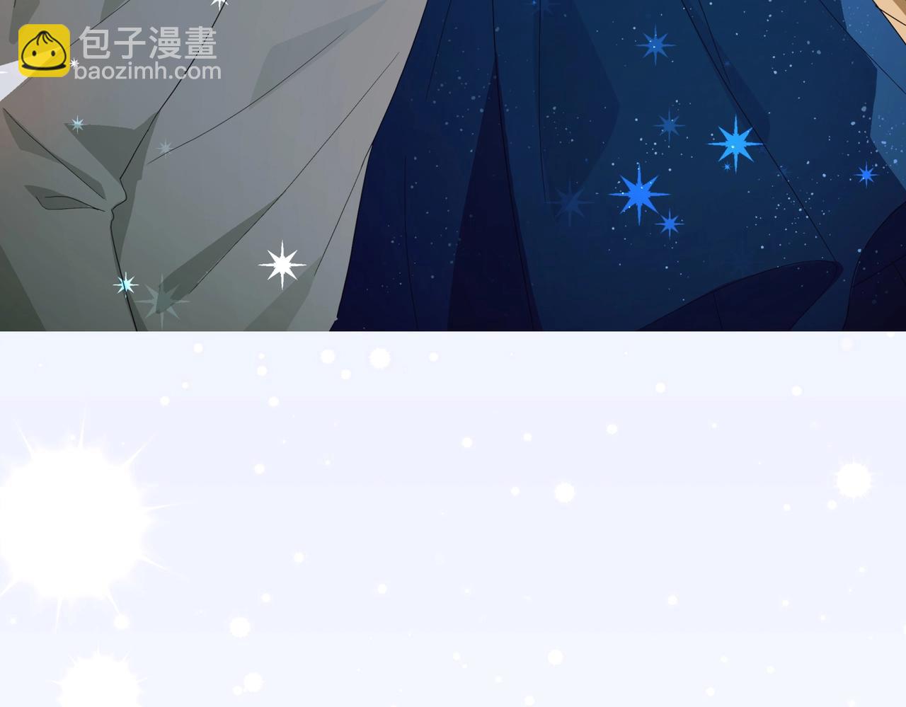 第96话 完结撒花-第96话