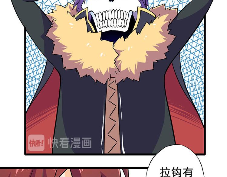 第二课 不要随便和别人约定(1/3)-第2话