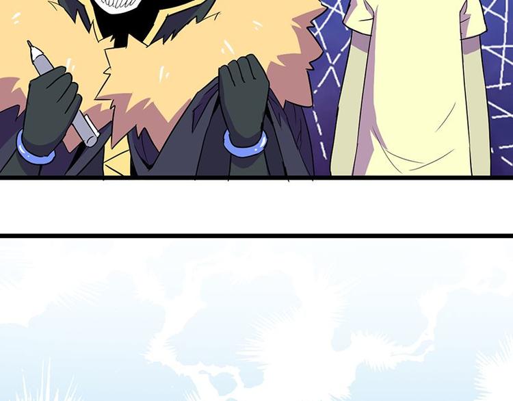 第十二课 我还是喜欢你的(1/2)-第12话