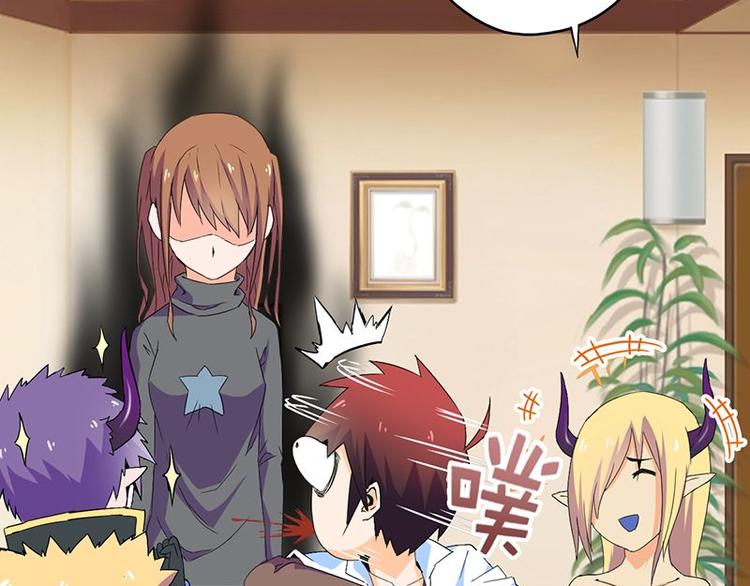 第十二课 我还是喜欢你的(1/2)-第12话