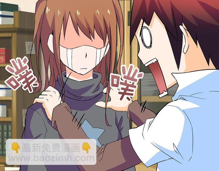 第十二课 我还是喜欢你的(1/2)-第12话