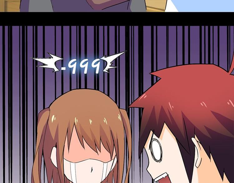 第十二课 我还是喜欢你的(1/2)-第12话