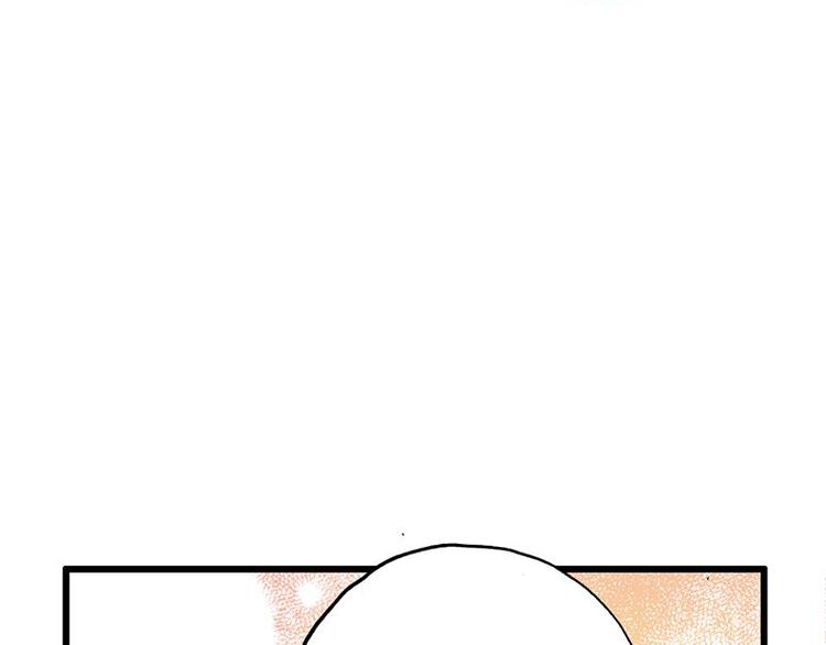 第十二课 我还是喜欢你的(1/2)-第12话