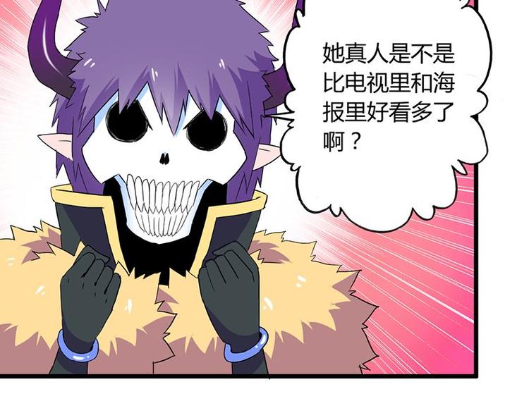 第十二课 我还是喜欢你的(1/2)-第12话