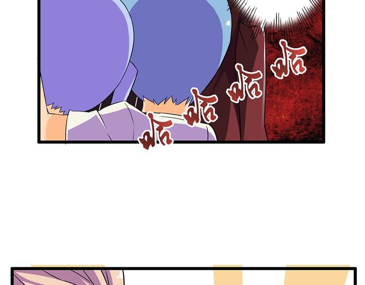 第十四课 这个反应不对啊(1/2)-第14话