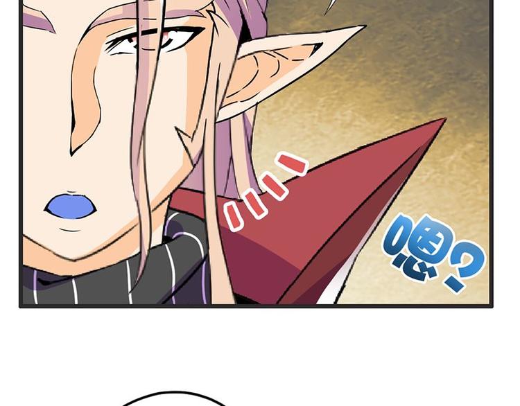 第十六课 真个蓝莓味酸奶针不戳(1/2)-第16话