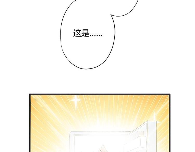 第十六课 真个蓝莓味酸奶针不戳(1/2)-第16话