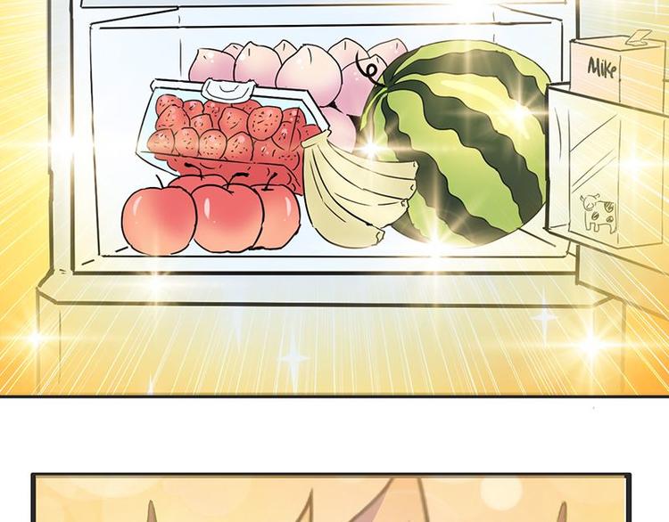 第十六课 真个蓝莓味酸奶针不戳(1/2)-第16话