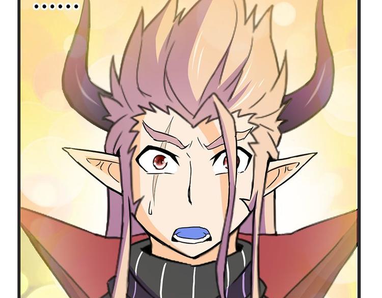 第十六课 真个蓝莓味酸奶针不戳(1/2)-第16话