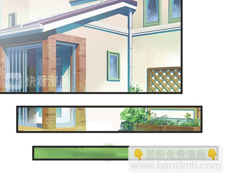 第十六课 真个蓝莓味酸奶针不戳(1/2)-第16话