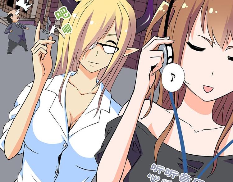 第18课 魔王们的一天(1/2)-第18话