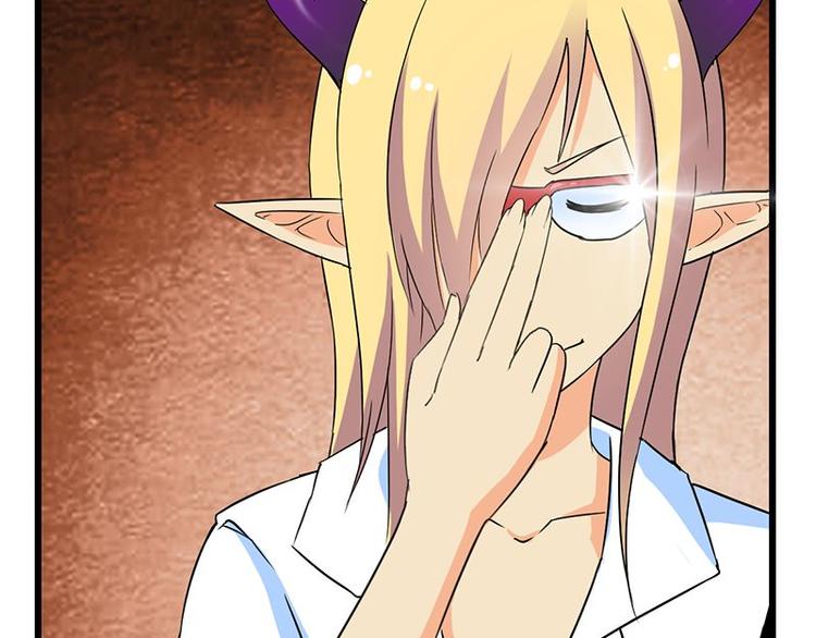 第18课 魔王们的一天(1/2)-第18话