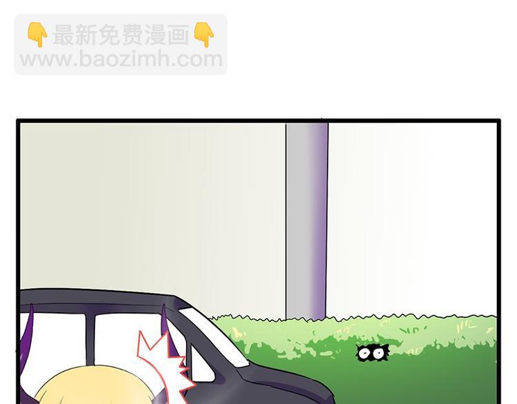 第18课 魔王们的一天(1/2)-第18话