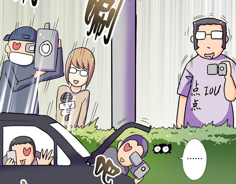 第18课 魔王们的一天(1/2)-第18话