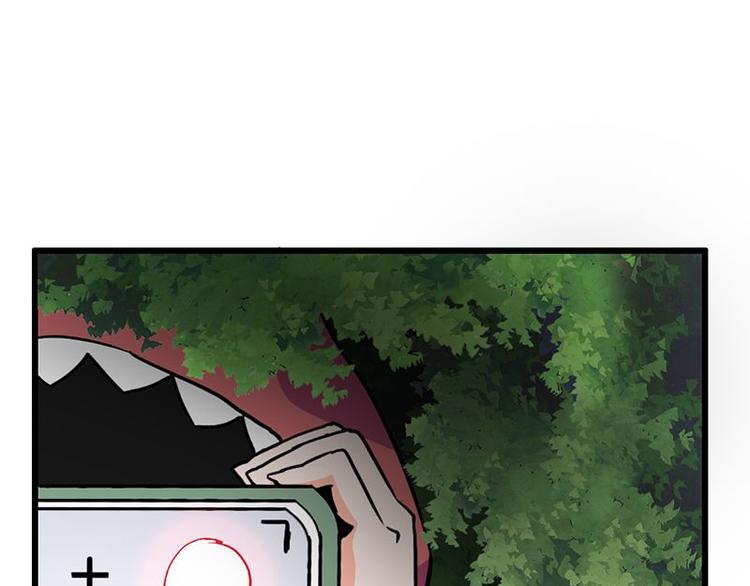 第18课 魔王们的一天(1/2)-第18话