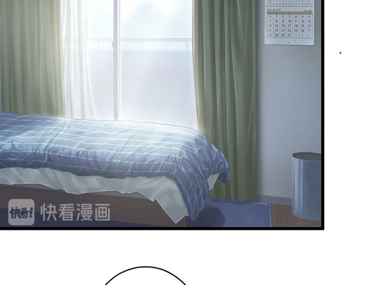 第二十课 空间穿越门(1/2)-第20话