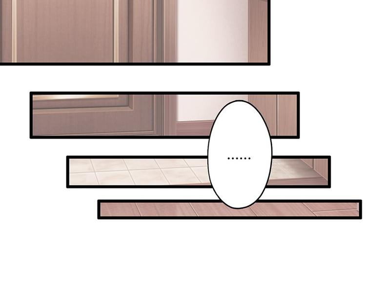 第二十课 空间穿越门(1/2)-第20话