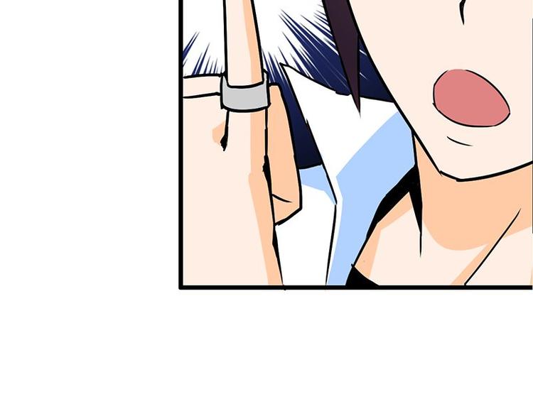 第二十课 空间穿越门(1/2)-第20话