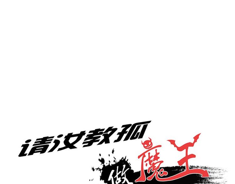 第二十二课 小克乖乖，把门开开(1/2)-第22话