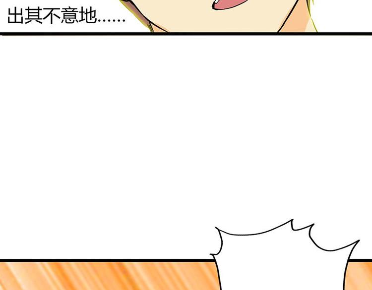 第二十二课 小克乖乖，把门开开(1/2)-第22话