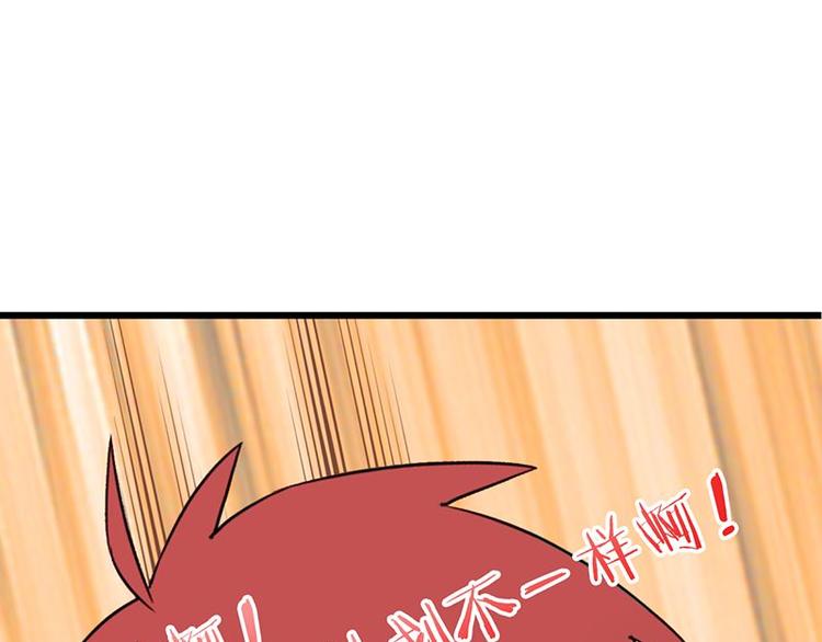 第二十二课 小克乖乖，把门开开(1/2)-第22话