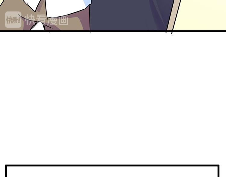 第24课 我也是魔王(1/2)-第24话