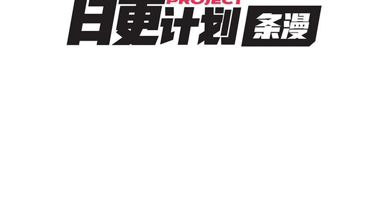 第24课 我也是魔王(1/2)-第24话