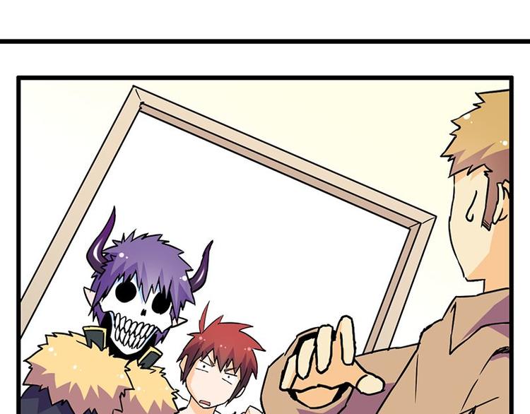 第24课 我也是魔王(1/2)-第24话