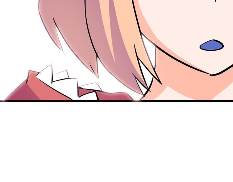 第24课 我也是魔王(1/2)-第24话