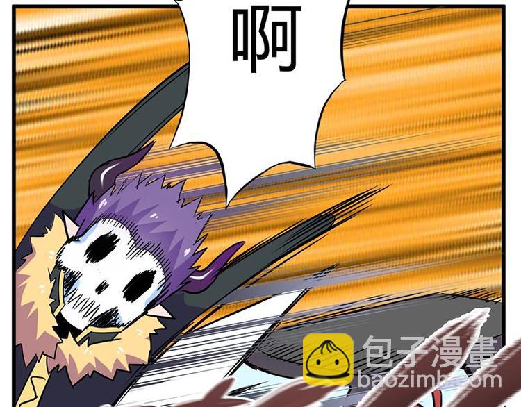 請汝教孤做魔王 - 第二十六課 路西法的面具(1/2) - 6