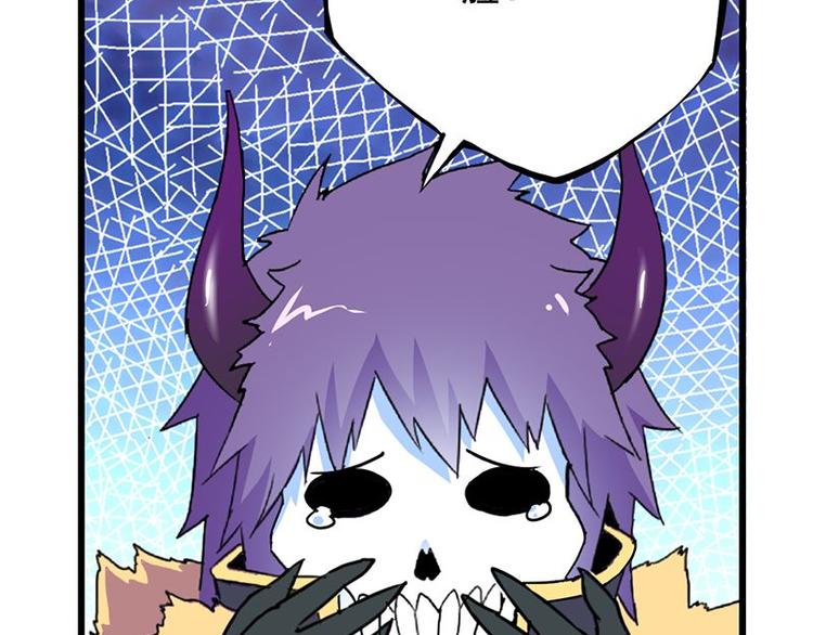 第四课 那就实现你的愿望吧(1/2)-第4话