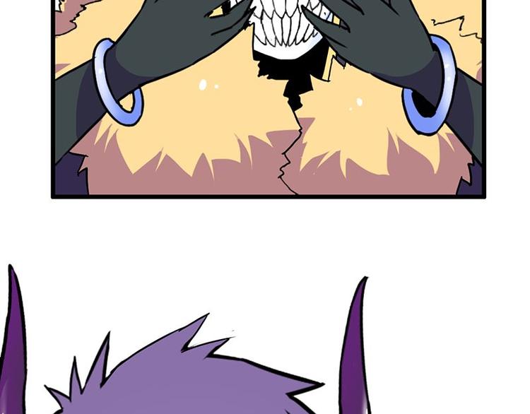 第四课 那就实现你的愿望吧(1/2)-第4话