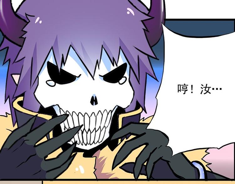 第四课 那就实现你的愿望吧(1/2)-第4话