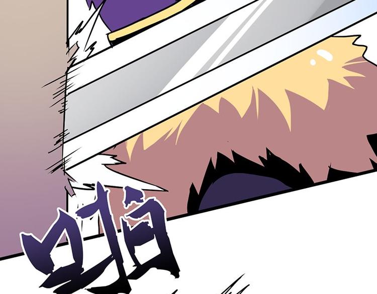 第四课 那就实现你的愿望吧(1/2)-第4话