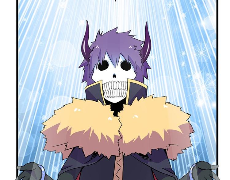 第四课 那就实现你的愿望吧(1/2)-第4话